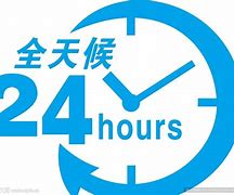 邵阳最新24小时手机上门回收方法分析(最方便真实的邵阳上门回收手机网方法)