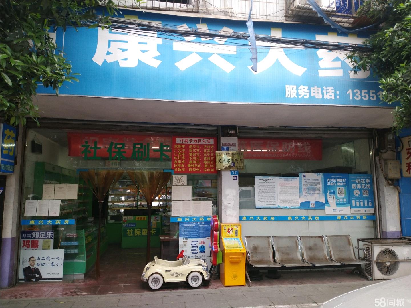 邵阳最新医保提取代办中介上海方法分析(最方便真实的邵阳上海医疗保险提取方法)