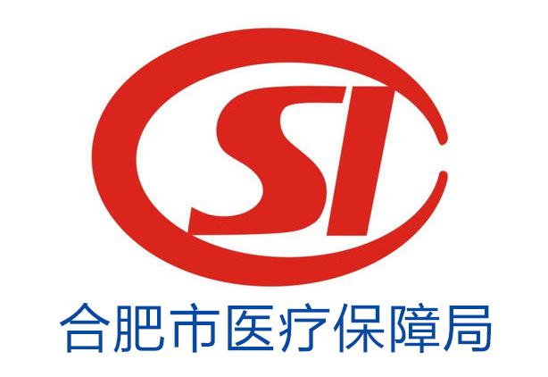 邵阳最新合肥哪里可以套医保卡方法分析(最方便真实的邵阳合肥哪里可以医保变现方法)