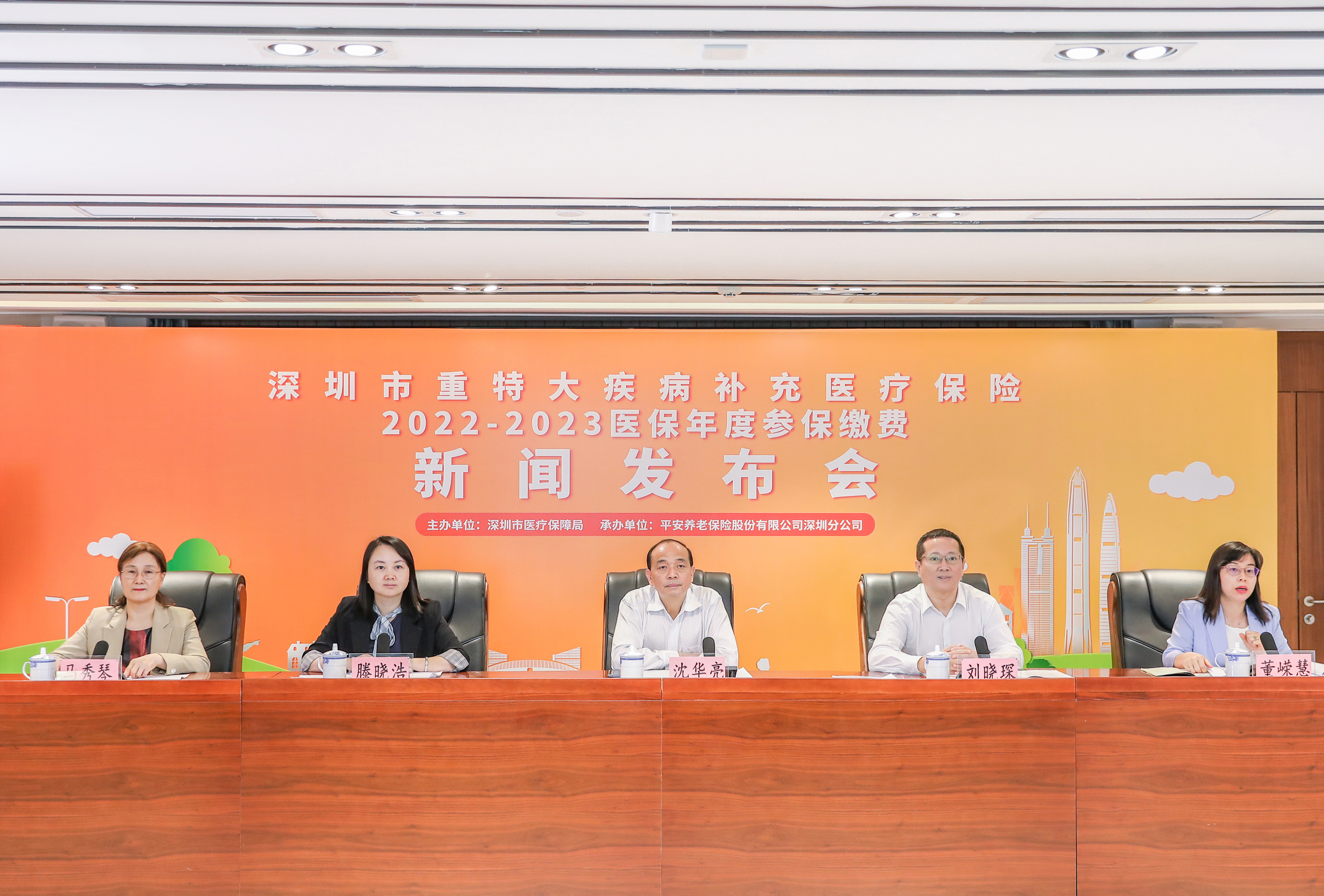 邵阳最新深圳医保提取24小时到账方法分析(最方便真实的邵阳深圳医保提取24小时到账吗方法)